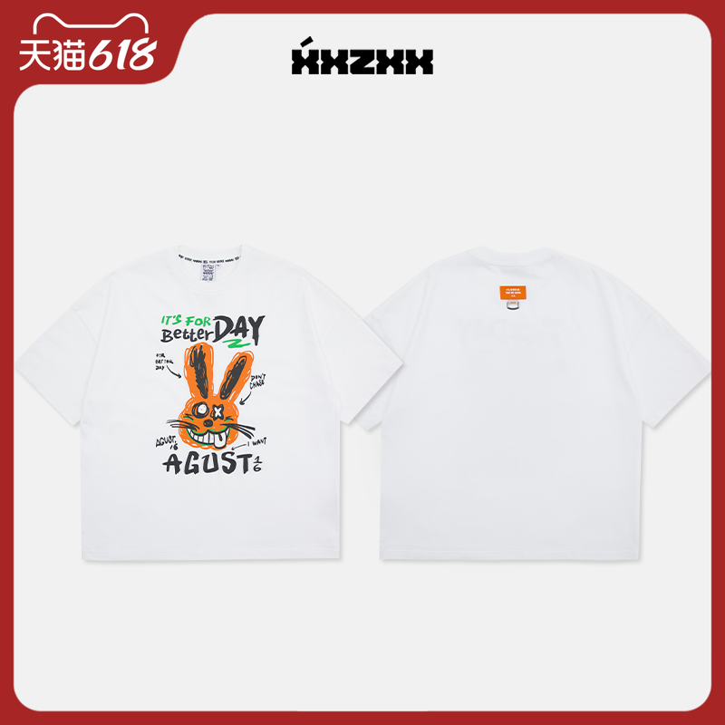 XXZXX潮牌美式涂鸦短袖T恤男女款