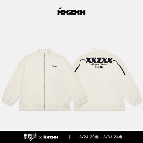 XXZXX针织开衫毛衣外套亲子装