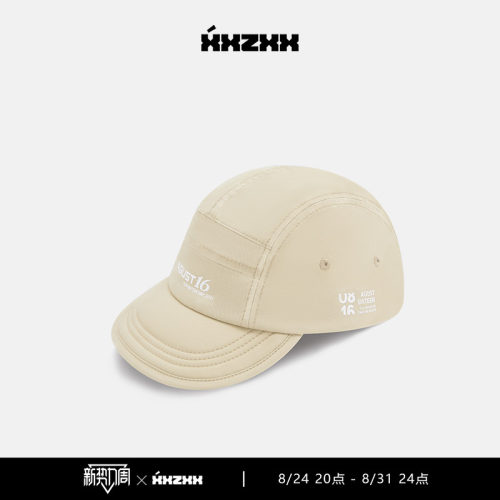 XXZXX新品鸭舌帽男女同款潮牌