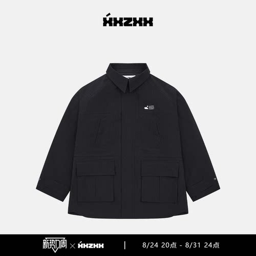 XXZXX潮牌夹棉外套宽松加厚防风