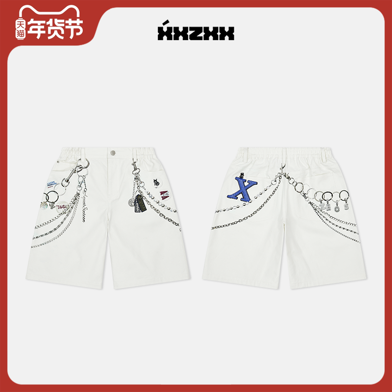 XXZXX立体印花休闲短裤男女潮牌童装亲子装 2025年夏季新款 1309,男装,短裤,淘宝优惠券,粉丝福利购,淘宝优惠卷
