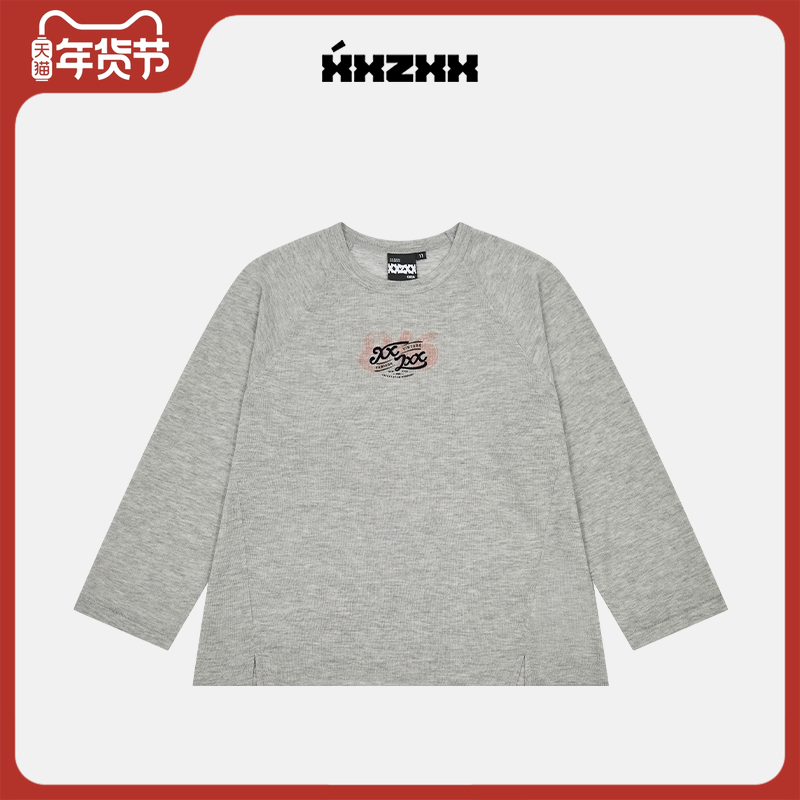 XXZXX轻薄防晒凉感长袖T恤女罩衫潮牌童装亲子装2025夏季新款2107,男装,T恤,淘宝优惠券,粉丝福利购,淘宝优惠卷