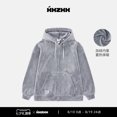 XXZXX潮牌加绒连帽卫衣外套绒感