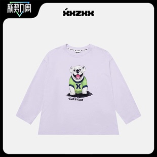 T恤印花男女同款 新款 潮牌童装 2026年春季 2116 亲子装 XXZXX长袖