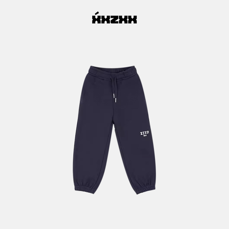 XXZXX 宽松卫裤休闲裤束脚裤男女潮牌童装亲子装 秋冬新款 101