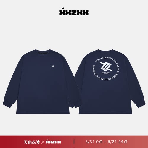 XXZXX潮牌长袖T恤撞色印花男女