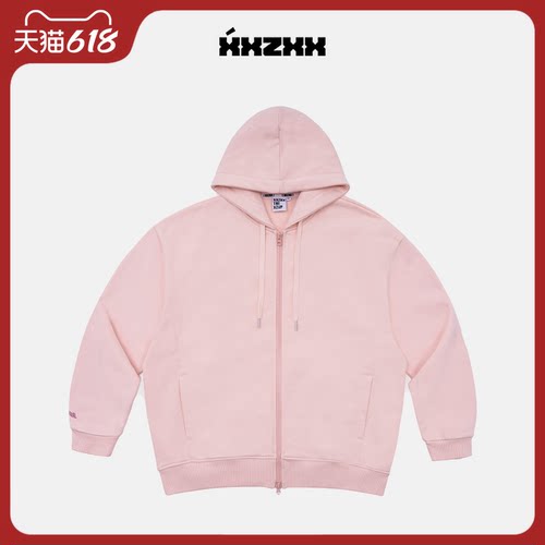 XXZXX连帽卫衣开衫外套潮牌亲子