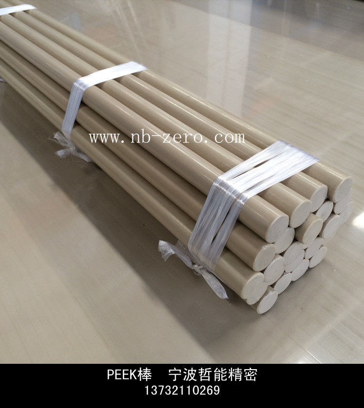 宁波哲能精密耐高温精密加工聚醚醚铜棒黑色防静电PEEK棒板 PEEK