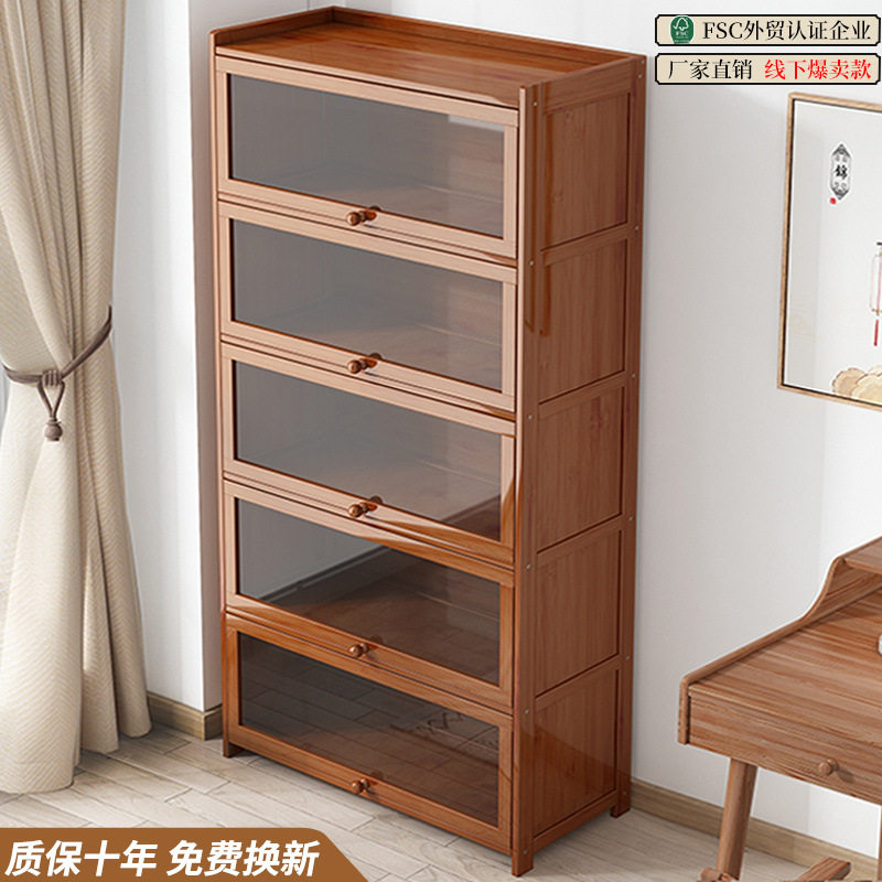 实木书柜网红带门置物柜家用书房客厅落地书架柜子卧室收纳展示柜