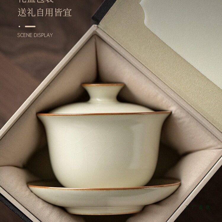 唐丰汝窑三才盖碗茶杯单个高档不烫手汝瓷泡茶茶碗带盖大号大容量