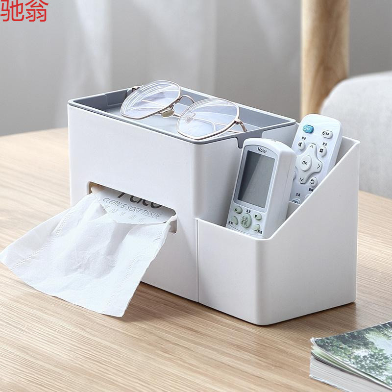 B1A抖音居家日常用品网红客厅宿舍收纳百货大全家庭用生活实用小