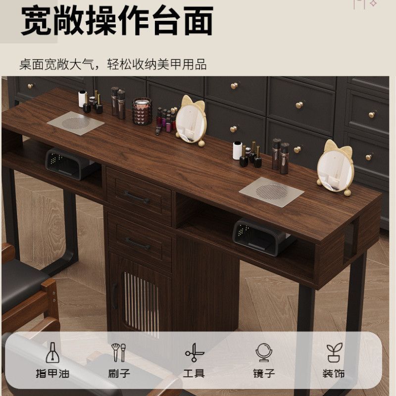 复古美甲桌加宽加厚高级感带吸尘器美甲店操作台网红修甲化妆桌子