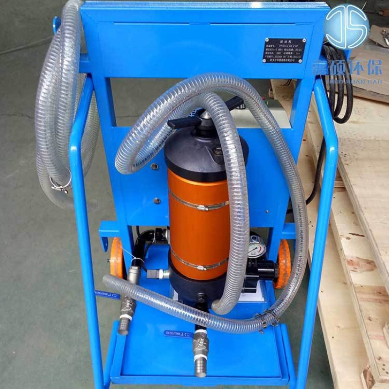 PFC8314-50-Z-KN   滤油车  嘉硕环保