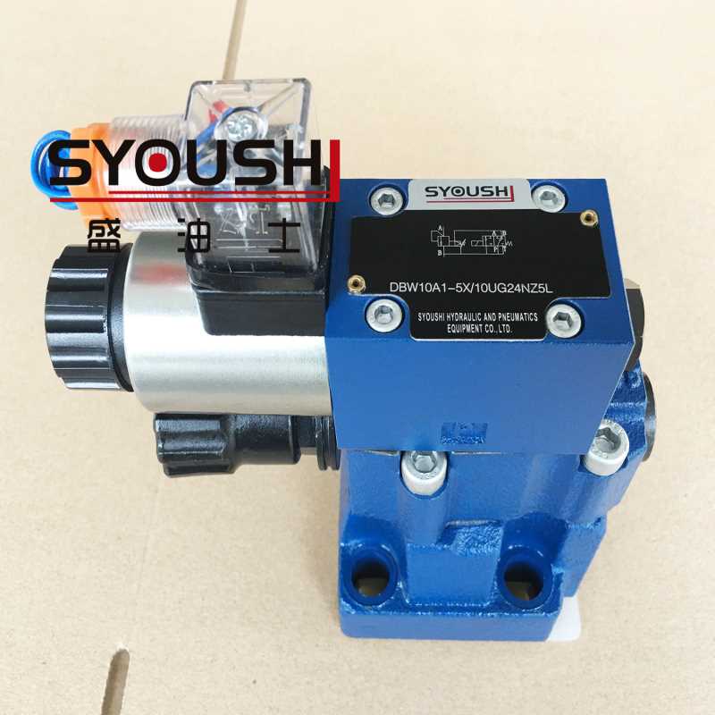 SYOUSHI液压电磁溢流阀DBW10B-5X/31.5-6EW220RNZ5L现货