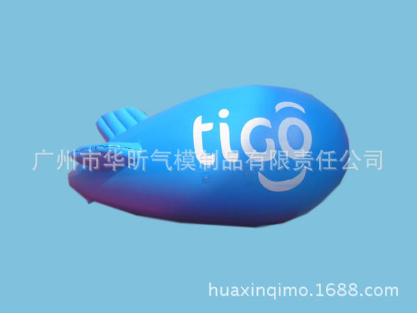 升空球批发 升空飞艇 广告气球 升空气球出租 飘空气球 厂家直销