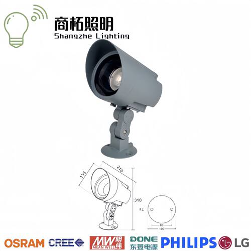 7W10W18W20W24W30W户外防水 led 投光灯 cob 公园亮化照树投射灯