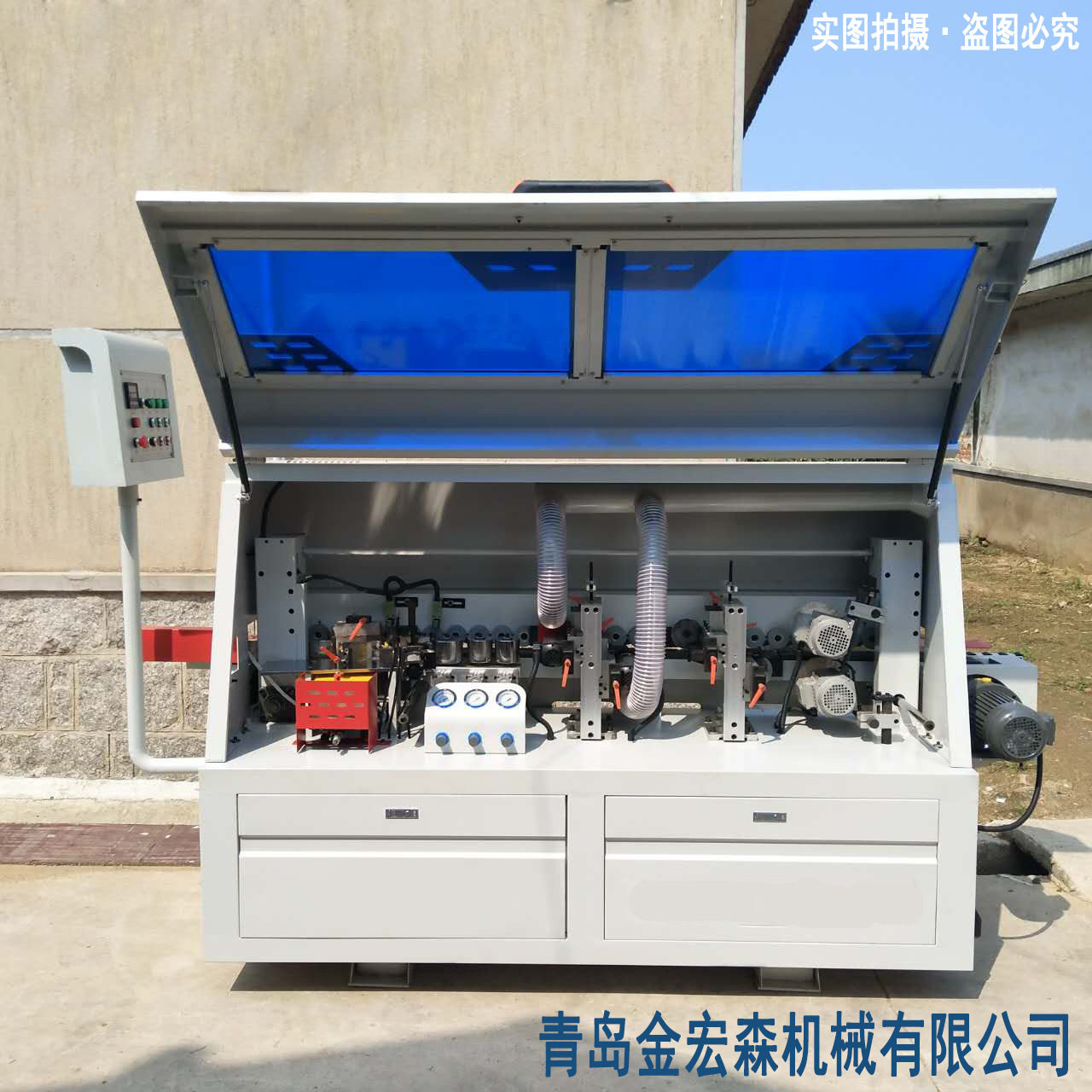 木工机械封边机 双修刮边带开槽直线封边机 板式家具半自动封边机