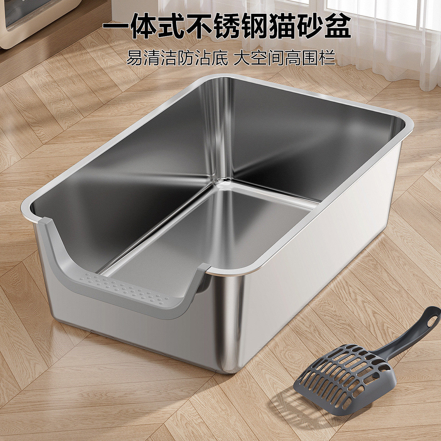 跨境不锈钢猫砂盆一体式超大号高围栏防外溅猫沙盆宠物用品猫厕所