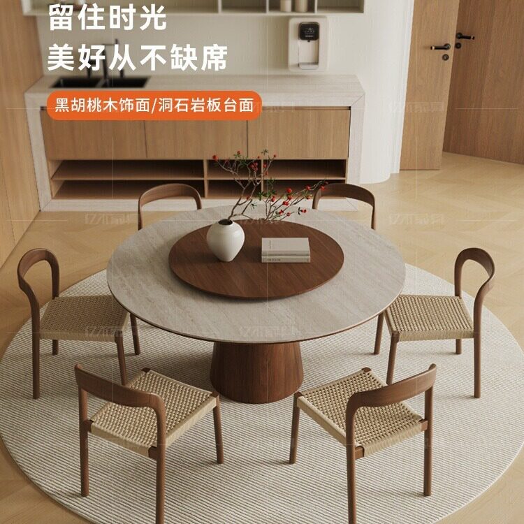 洞石岩板圆桌家用小户型饭桌一桌四椅组合高端圆形实木餐桌带转盘