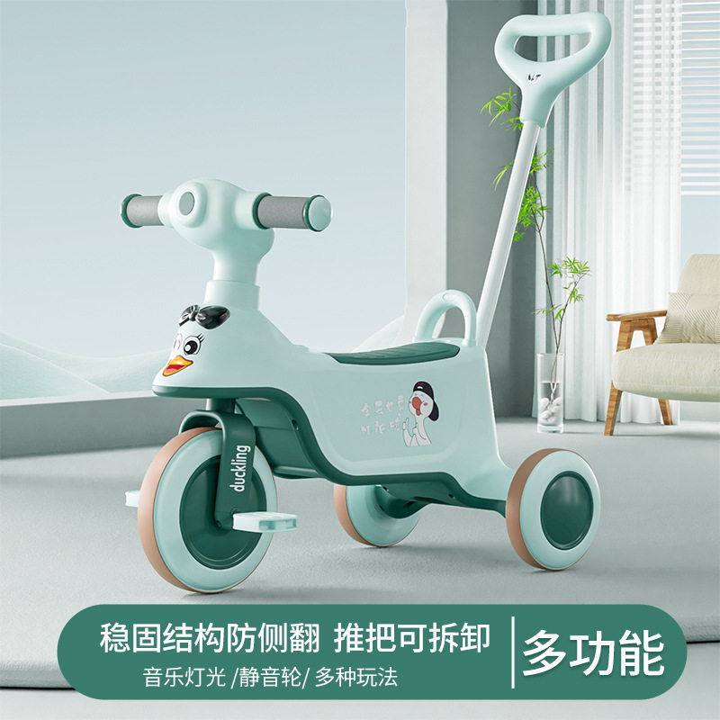 出口儿童三轮车多功能脚蹬车灯光音乐儿童三轮车1到3岁轻便脚踏车