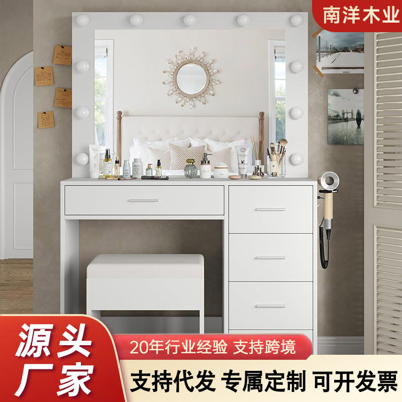 意式梳妆台卧室现代简约2025新款轻奢化妆桌镜子收纳柜一体化妆桌
