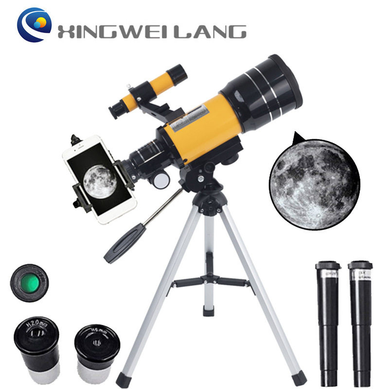 厂家批发30070黄色天文望远镜70mm大口径智能便携儿童观星送好礼