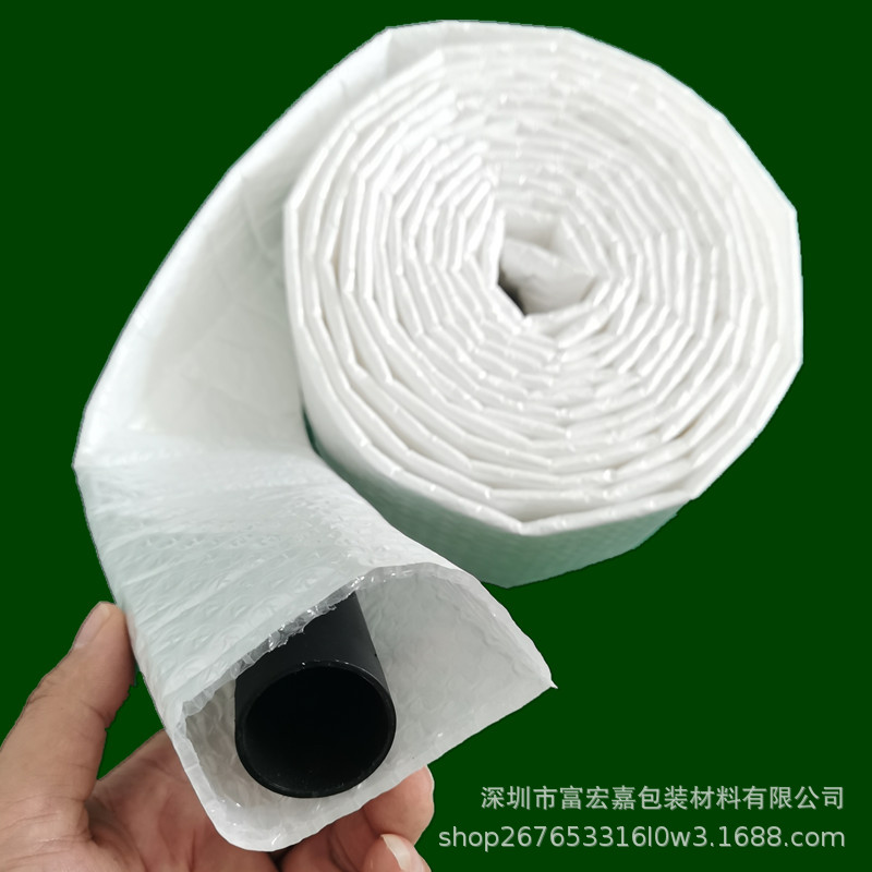 加长快递打包袋11CM长条信封快递袋珠光膜直筒袋子热封口气泡筒卷