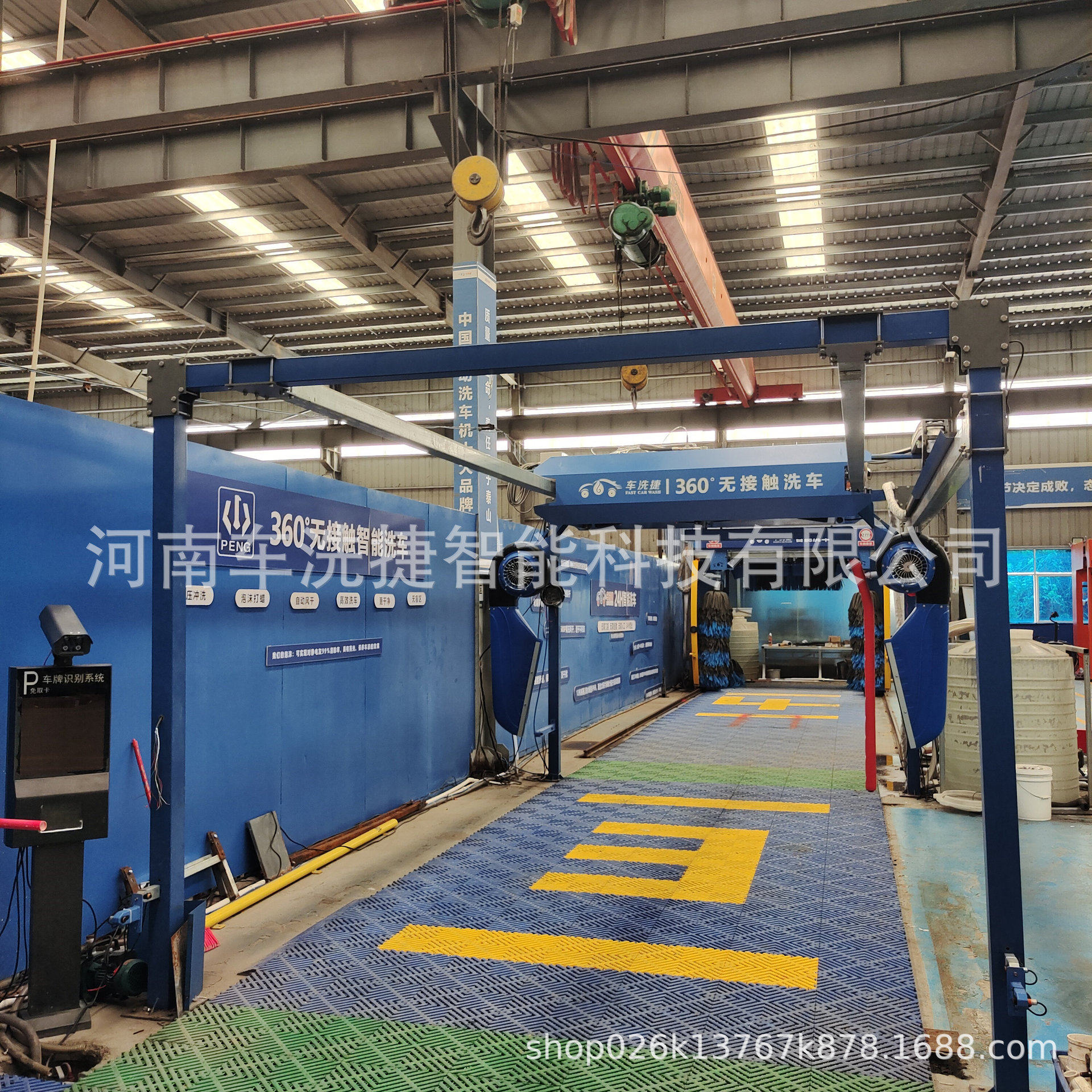 车洗捷全自动洗车机无接触高压清洗三分钟完成整车清洁高效快捷
