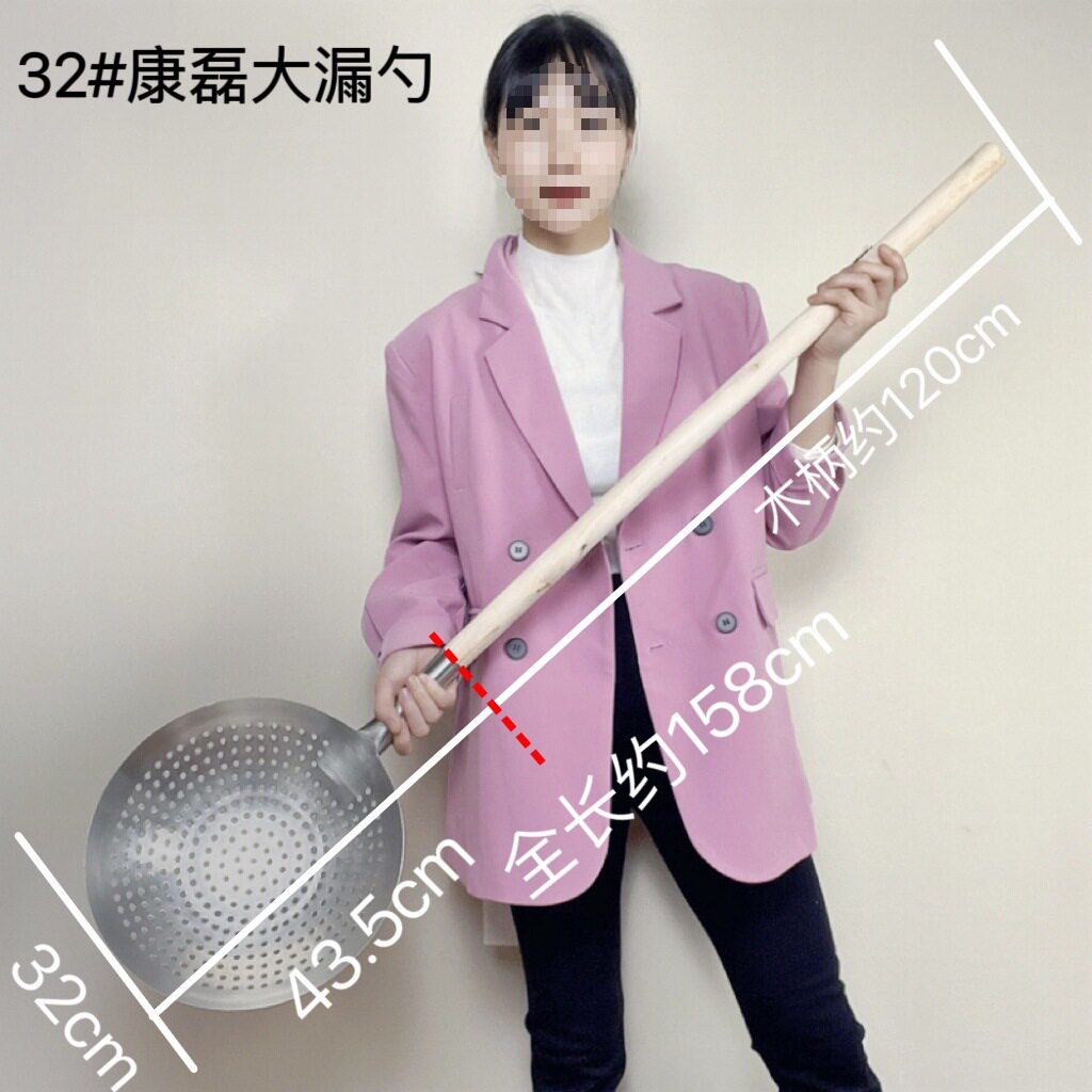 商用不锈钢木柄长大漏勺大圆勺瓢捞鱼捞冰捞垃圾过滤网大笊篱新品