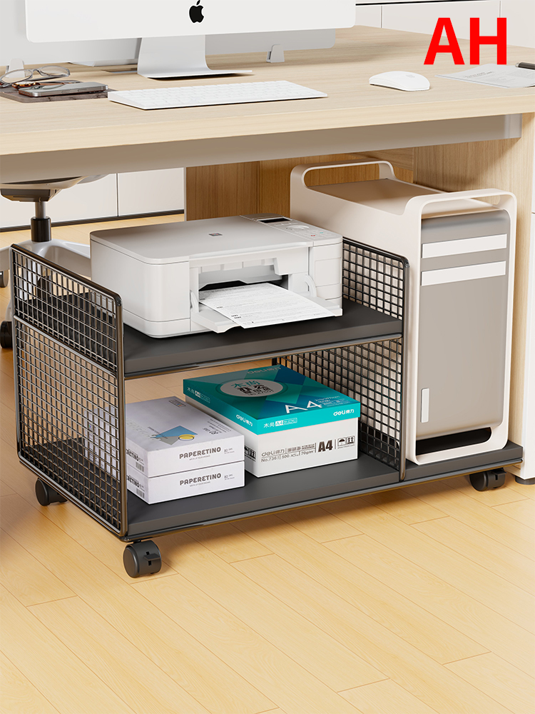 台式电脑桌下主机托架可移动滑轮置物架机箱柜底座托盘打印机支架