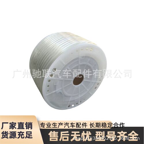 高压PU软管10*14mm设备气动软管空气管空压机管套管气泵管