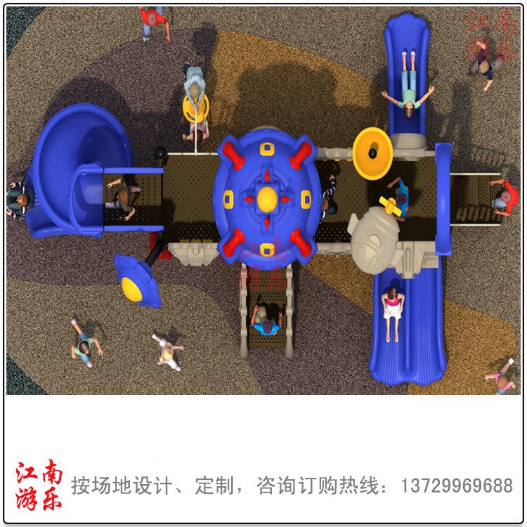 厂家打造儿童魔鬼滑梯户外大型儿童公园儿童主题游乐场儿童滑梯