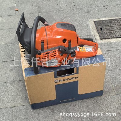 瑞典胡斯华纳富世华592XP伐木锯油锯20寸72节