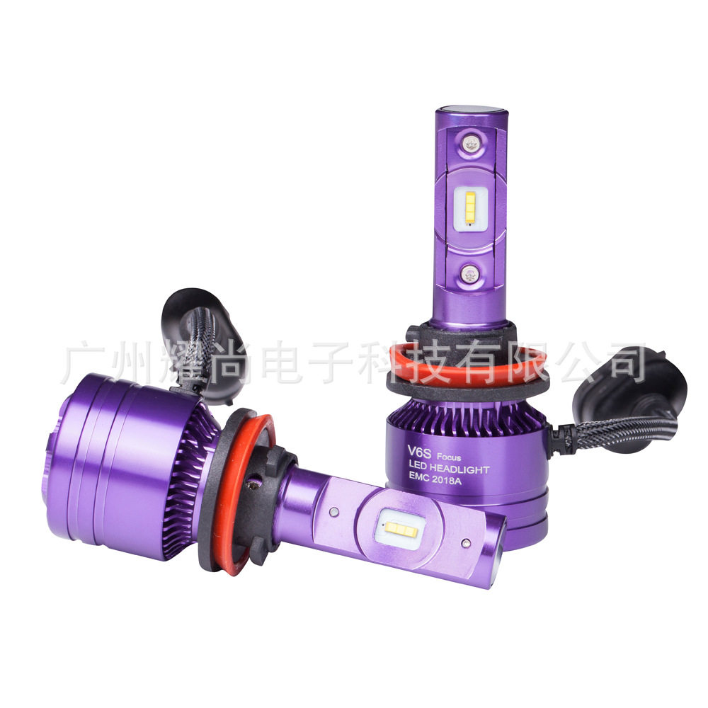 聚光V6S H8 H9 H11 LED汽车前大灯 汽车灯 LED头灯