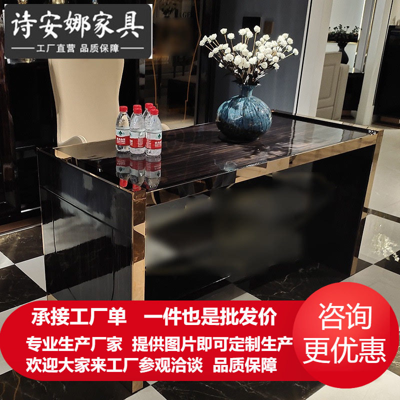 后现代皮艺书桌椅组合书房简约写字台实木雕花电脑桌意式轻奢家具