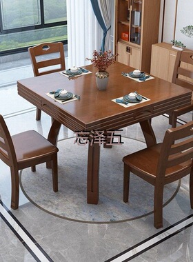 PCGS实木餐桌方桌变圆桌圆形小户型家用正方形餐桌家用圆形餐桌两