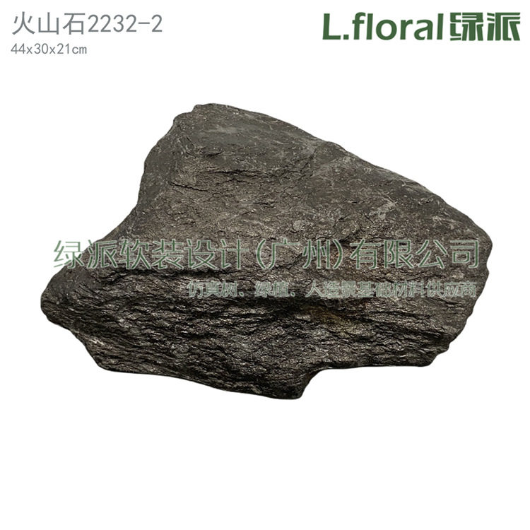 供应园林别墅假山造景火山石黑色红色大块多孔火山石火山岩