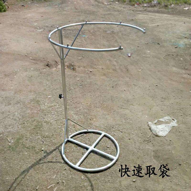 顺丰快递打包架集包架编织袋建包装货架仓储物流分拣支架收纳