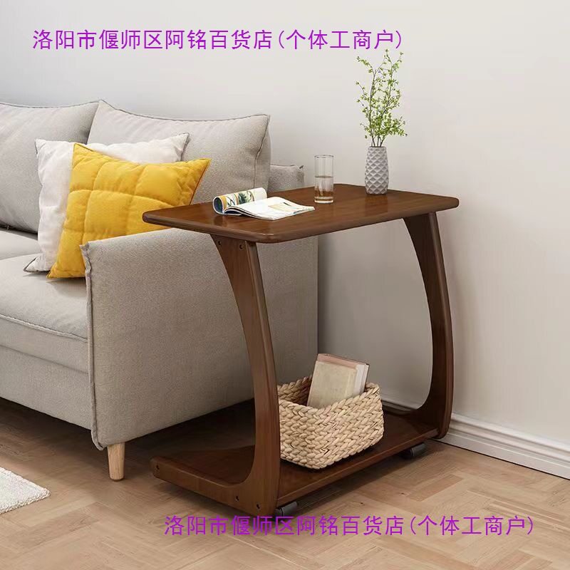 实木床边桌可移动带轮轻桌子小桌子茶几床头小户型沙发阳台电脑桌