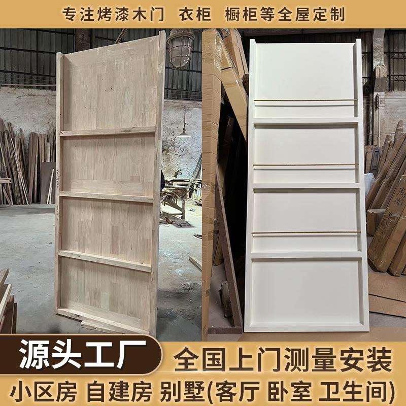 现代简约谷仓门书架杂志门卫生间门隐形谷仓门餐厅书吧装饰推拉门