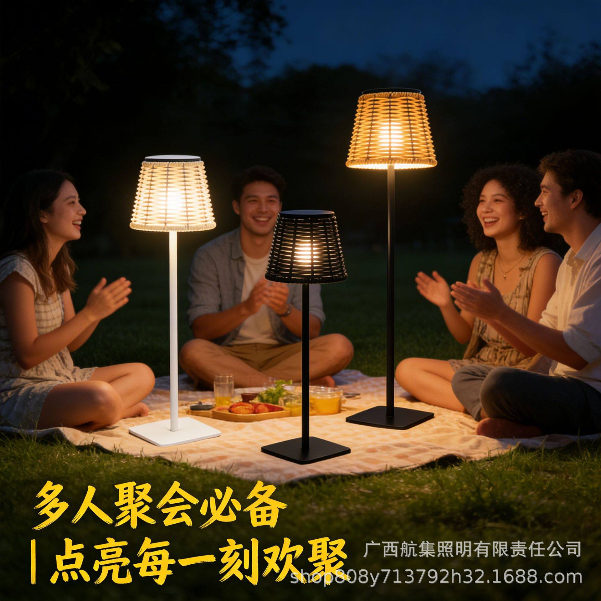工厂直销太阳能充电手工藤编台灯户外防水氛围灯露营民宿庭院灯