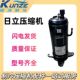空调制冷涡旋式 低温制冷空调压缩机 180D3 空调压缩机 1200EH