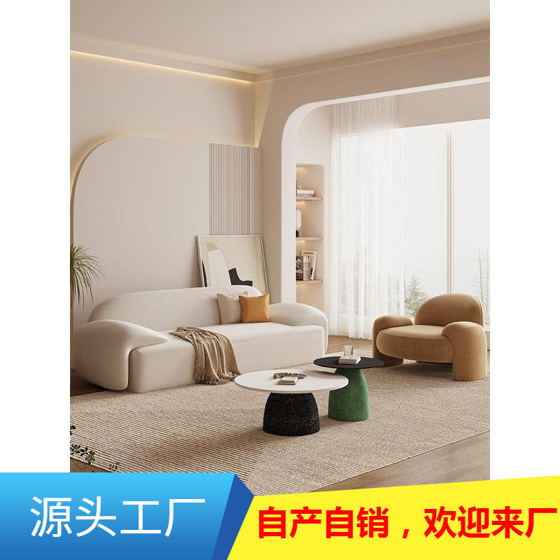 设计师奶油布艺沙发网红创意直排小户型客厅轻奢美容院休息区接待
