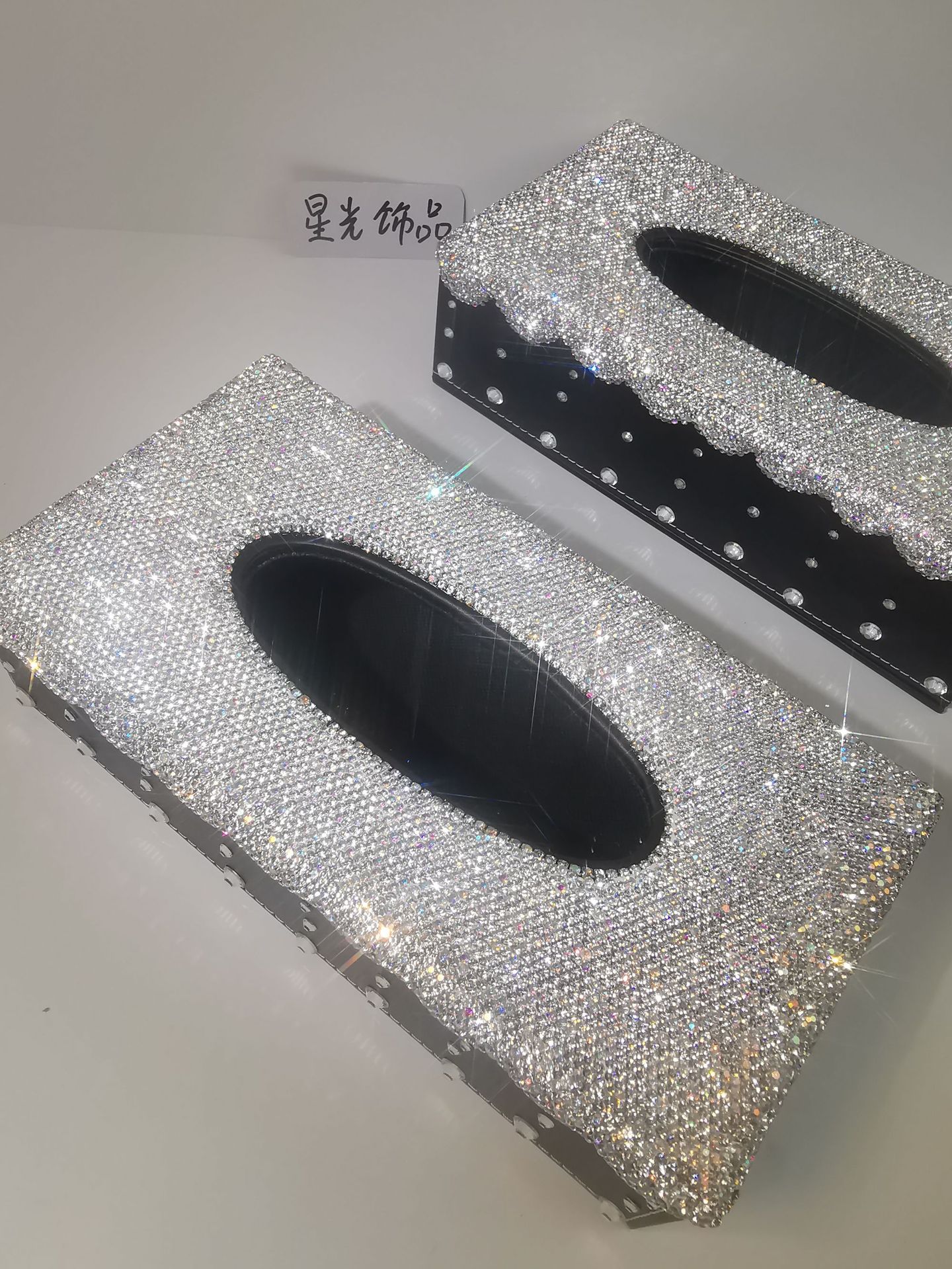 镶钻满钻创意抽纸盒家用酒店pu皮革车载纸巾盒收纳盒家居摆件批发