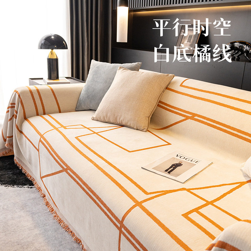 雪尼尔沙发套全包防滑沙发盖布防猫抓轻奢加大沙发巾四季通用批发