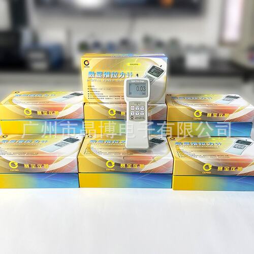 赛宝测力计SBG-5D/10D/SBG-20D/SBG-50D数显推拉力计200N/50kgf