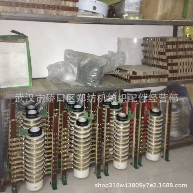 咸阳纺织配件批发/清花机清梳联梳棉机配件A002D圆盘式抓棉机配件