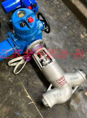 电压AC380VJ961Y-100C电站对焊电动截止阀DN100手电一体耐高温型