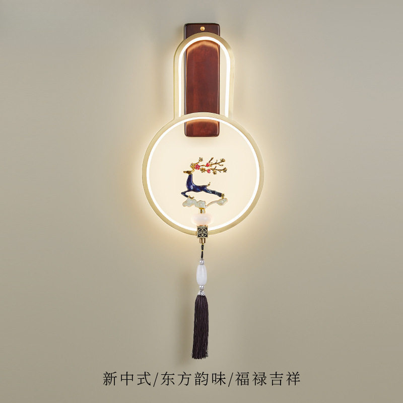 全铜道新中式壁灯卧室灯具床头客厅灯轻奢走廊过中国风无中山硅胶