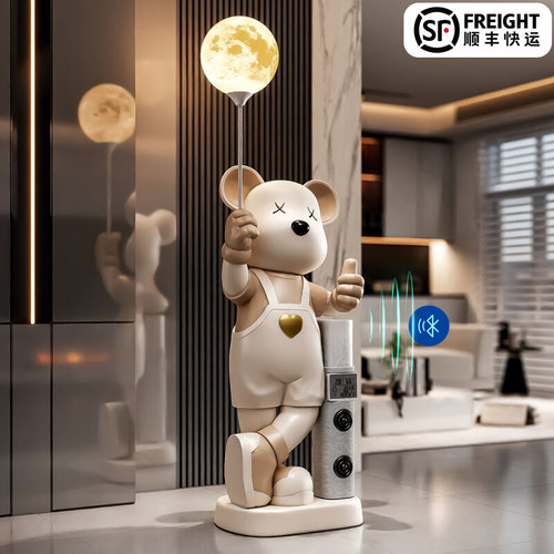 小爱同学智能音响超大号暴力熊客厅落地摆件软装氛围感乔迁礼物